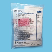 3M Ketac™ Molar Easymix 易混型超硬充填用玻璃离子