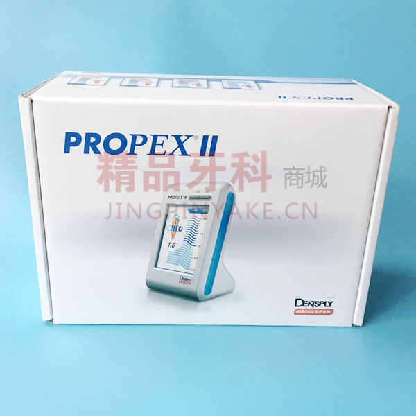 登士柏 PROPEX Ⅱ 根管测量仪/根测 登士柏 PROPEX Ⅱ 根管测量仪/根测