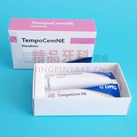 DMG 泰姆临时冠粘结剂【手调型 】停产