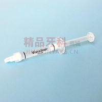 皓齿 ViscoStat Clear 氯化铝止血剂1.2ml/支