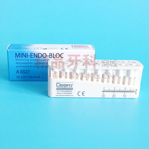 登士柏 mini 测量台 登士柏 mini 测量台