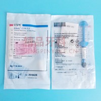 3M Filtek Z350XT树脂 通用牙体色 A2B