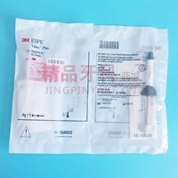 3M Valux Plus 唯美树脂 A3 停产