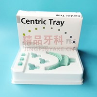 义获嘉 正中颌托盘 559166BN