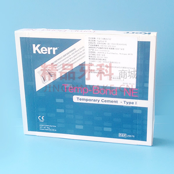 科尔Kerr TempBondNE临时冠水门汀粘结剂【29676】 科尔Kerr TempBondNE临时冠水门汀粘结剂【29676】