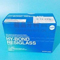 松风 树脂加强型玻璃离子粘接水门汀PN1103