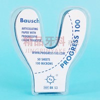 宝诗 BK53 马蹄形蓝色咬合纸 100微米