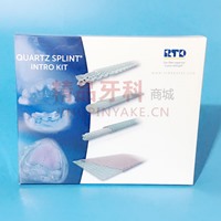 RTD QUARTZ SPLINT UD石英纤维束套装