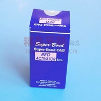 日进 齿科树脂粘结剂-表面处理剂（RED ACTIVATOR）5ml