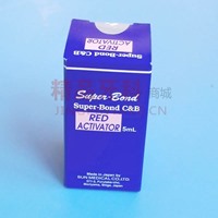 日进 齿科树脂粘结剂-表面处理剂（RED ACTIVATOR）5ml