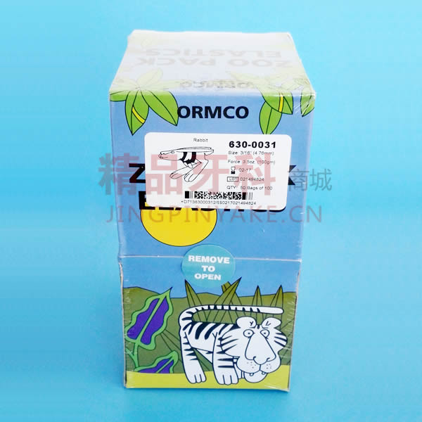 ORMCO/奥美科 正畸橡皮圈3.5oz 1/8 松鼠(50袋/盒) ORMCO/奥美科 正畸橡皮圈3.5oz 1/8 松鼠(50袋/盒)