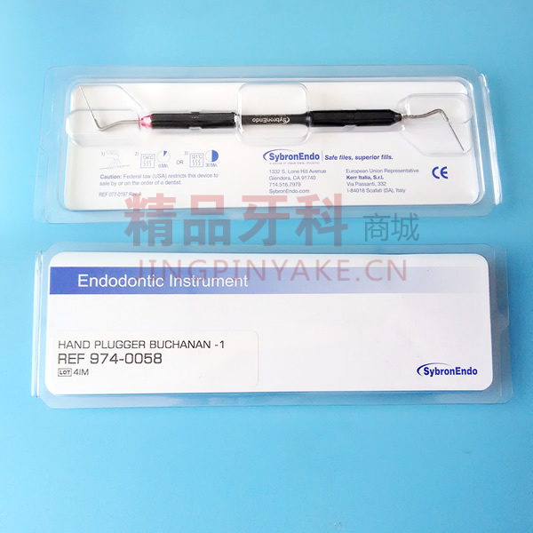 思博安 Buchanan垂直加压充填器 红色【974-0058】 思博安 Buchanan垂直加压充填器 红色【974-0058】