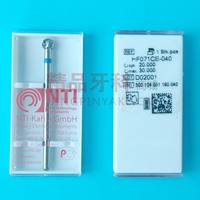 NTI 钨钢磨头HF071CE-040