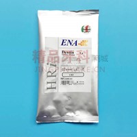 美塑 树脂 ENA HRi牙本质UD3(A3)