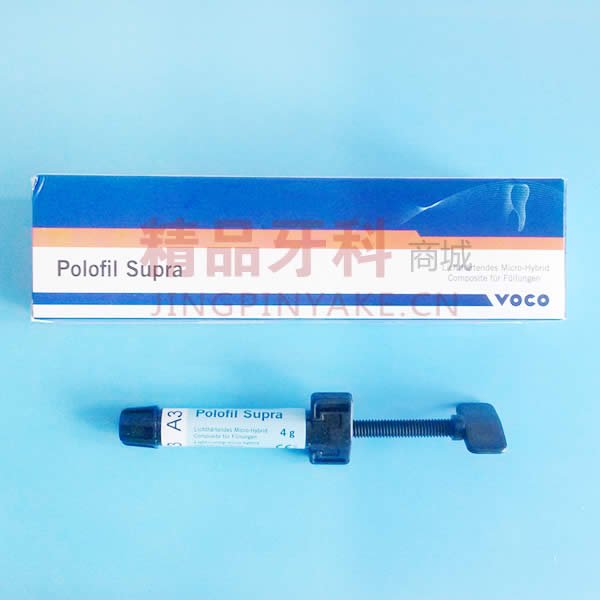 VOCO 波洛菲光固化复合树脂A2色 1362 VOCO 波洛菲光固化复合树脂A2色 1362