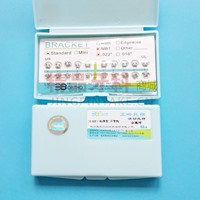 3B 正畸 滑动托槽 MBT  不带钩
