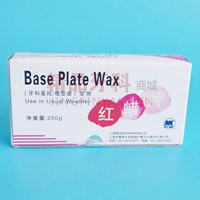 荣祥 红蜡片（常用）