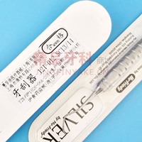 豪孚迪 前后牙通用刮治器121-012