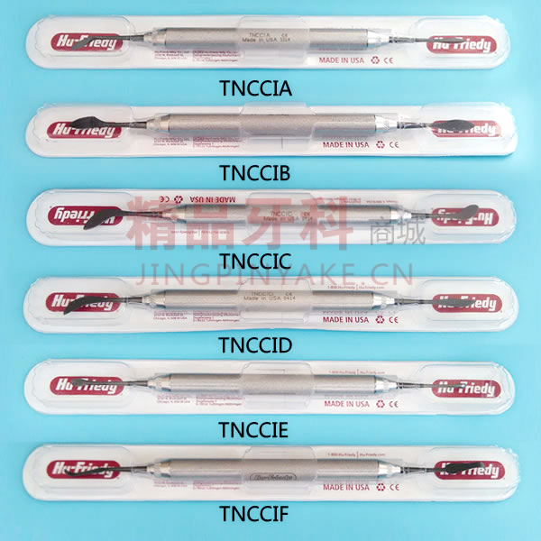 豪孚迪 树脂充填器（ 铝钛氮涂层）TNCCIC