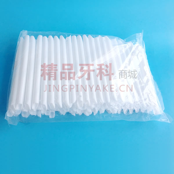 吸唾管-带孔强吸管 吸唾管-带孔强吸管
