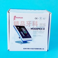 啄木鸟 根管测量仪 woodpex III