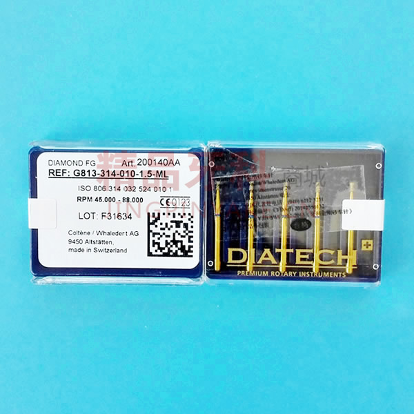 金霸王 金刚砂车针813-010-1.5ML【140】
金霸王 金刚砂车针813-010-1.5ML【140】