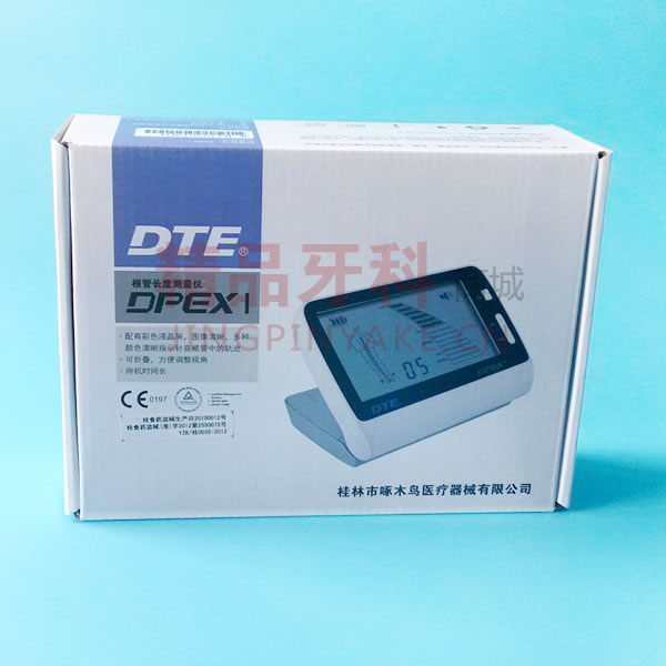 啄木鸟 DTE dpex Ⅰ 根管长度测量仪 啄木鸟 DTE dpex Ⅰ 根管长度测量仪