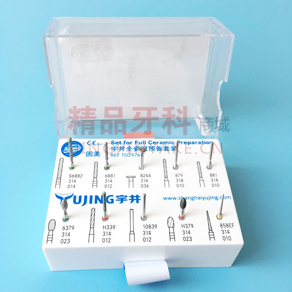 固美 全瓷预备套装TD2976 固美 全瓷预备套装TD2976