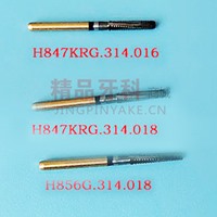 固美 口内钛基台打磨车针H847KRG.314.018