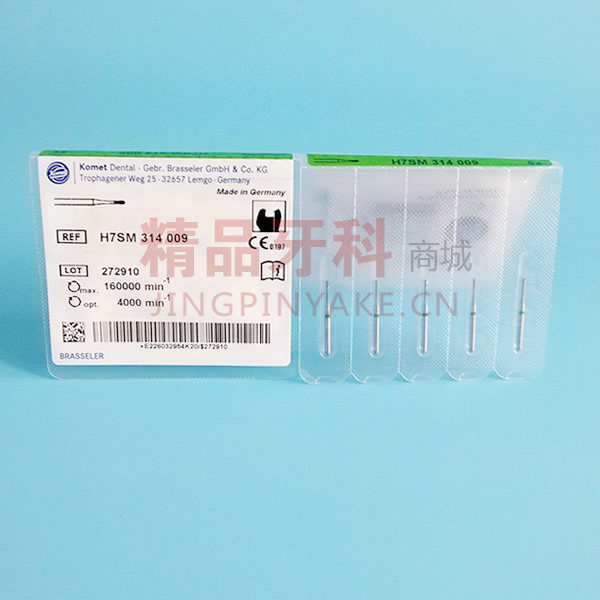 固美 微创治疗钨钢车针 H7SM.314.009 固美 微创治疗钨钢车针 H7SM.314.009