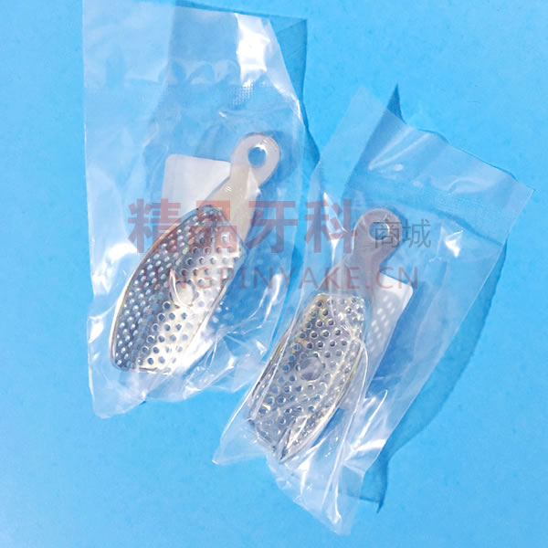 康桥 不锈钢托盘有孔 局部(左+右)【033-5101 5201】 康桥 不锈钢托盘有孔 局部(左+右)【033-5101 5201】