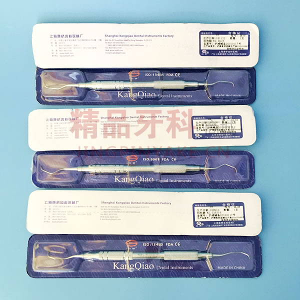 康桥 刮治器 KC G17/18【017-2820】 康桥 刮治器 KC G17/18【017-2820】