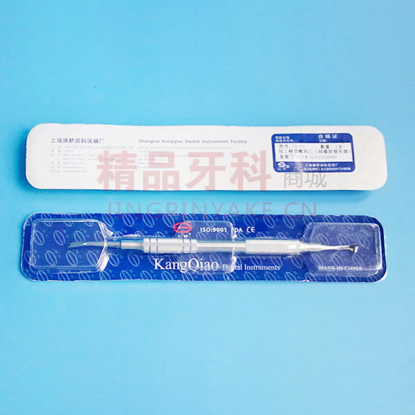 康桥 硅橡胶修整刀R1【030-0120】 康桥 硅橡胶修整刀R1【030-0120】
