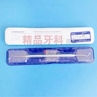 康桥 牙龈分离器R6【015-0318】