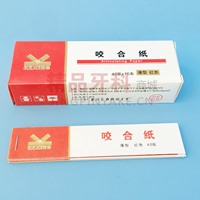 科兴 咬合纸 红色 30微米