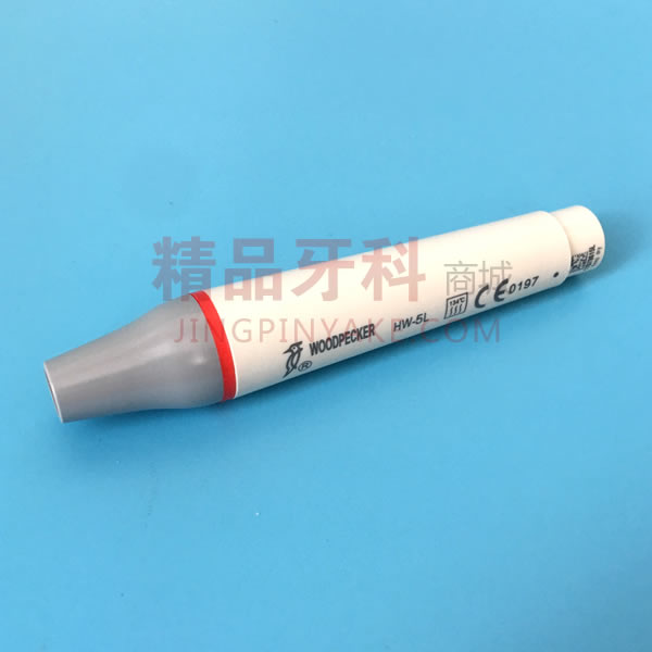 啄木鸟 HW-5L手柄带灯 啄木鸟 HW-5L手柄带灯