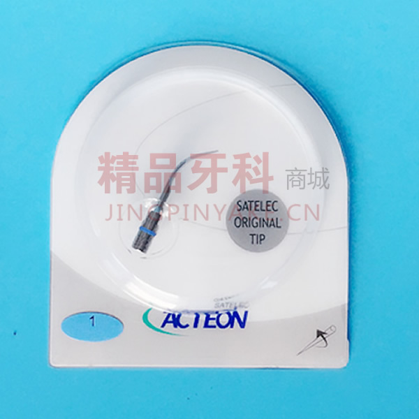 赛特力 龈上洁治工作尖 1# 赛特力 龈上洁治工作尖 1#