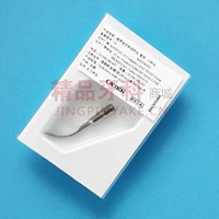 赛特力 新P5洁牙机【洁治工作尖】  1C#