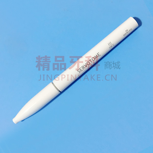 赛特力 高频电刀头手柄 赛特力 高频电刀头手柄