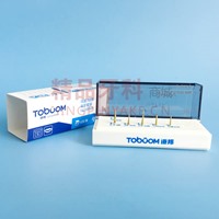 道邦 精磨/精细备牙套装FG1006D
