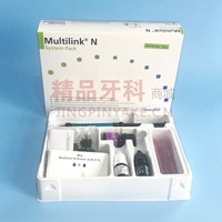 义获嘉 multilink N 套装【642974NN】