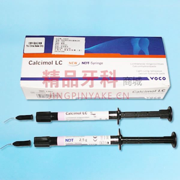 VOCO Calcimol LC钙思莫光固化氢氧化钙垫底材1307 VOCO Calcimol LC钙思莫光固化氢氧化钙垫底材1307