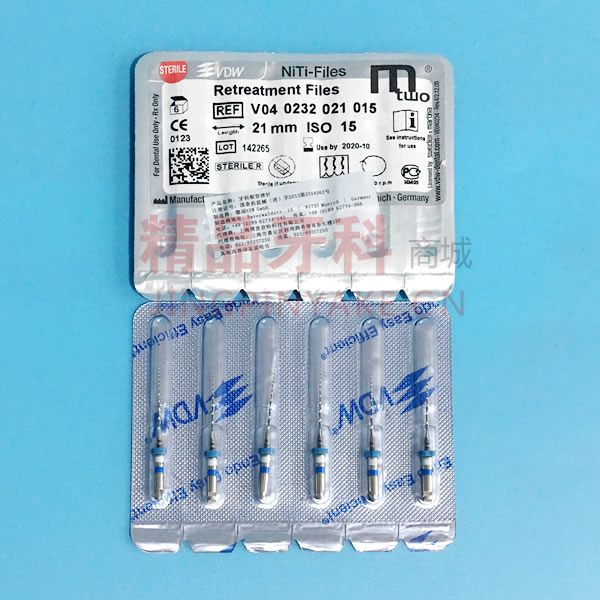 VDW MTWO根管再治疗锉 21mm#15-25混号 VDW MTWO根管再治疗锉 21mm#15-25混号