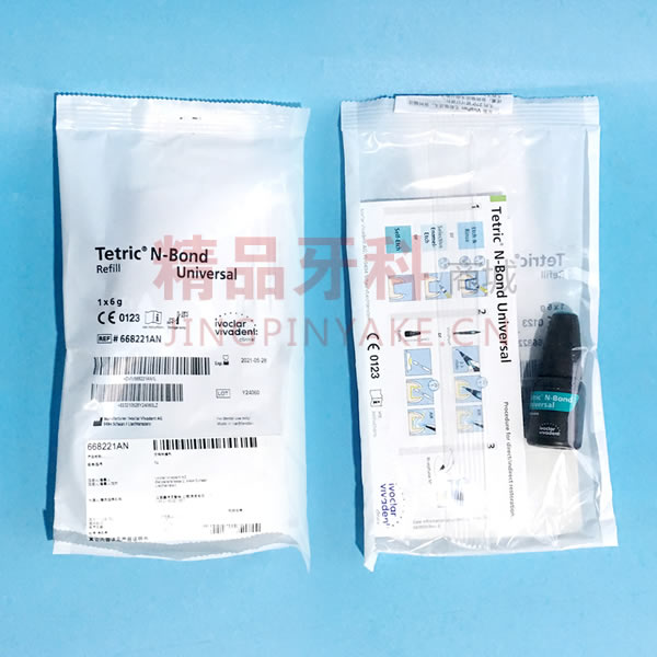 义获嘉Tetric® N Bond Universal第八代粘接剂 义获嘉Tetric® N Bond Universal第八代粘接剂