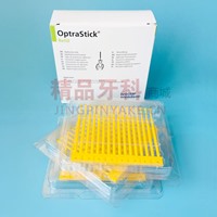 义获嘉 OptraStick  贴面嵌体粘结棒