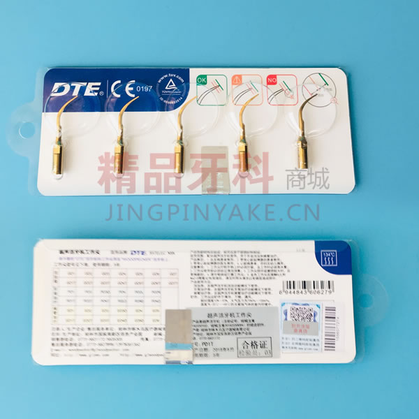 啄木鸟 DTE洁牙机工作尖(牙周洁治)PD1T 啄木鸟 DTE洁牙机工作尖(牙周洁治)PD1T