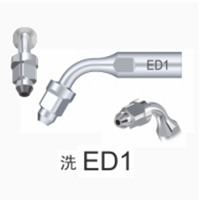 啄木鸟 DTE工作尖ED1