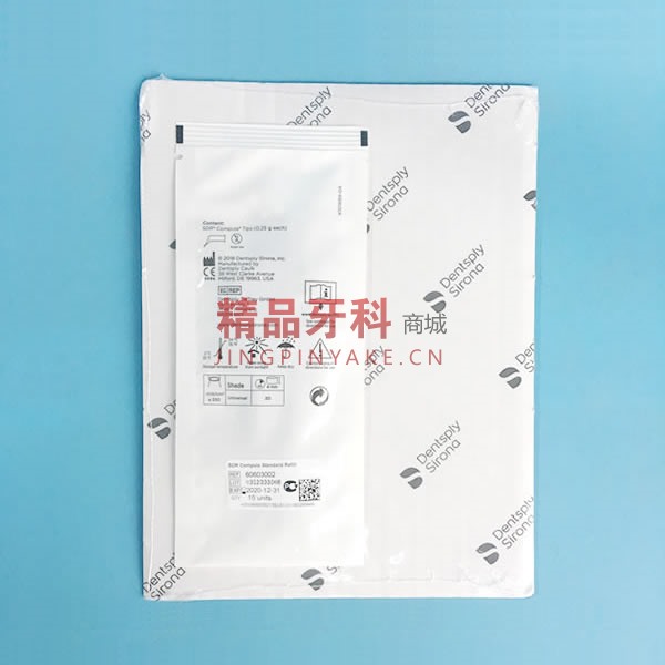 登士柏 SDR后牙流动树脂 登士柏 SDR后牙流动树脂