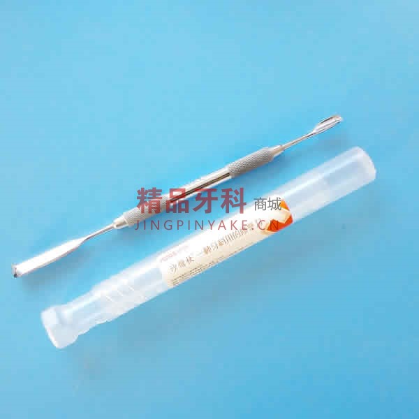 沪鸽 硅橡胶修整刀 沪鸽 硅橡胶修整刀