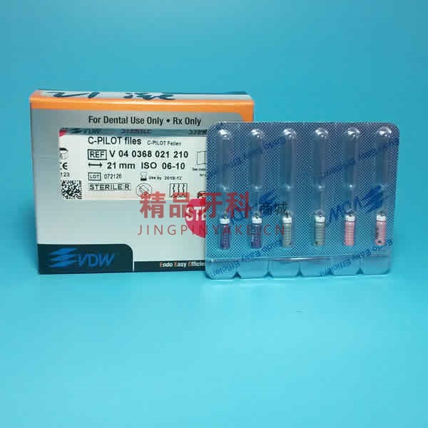 VDW C型先锋锉 21mm #6-10【混】